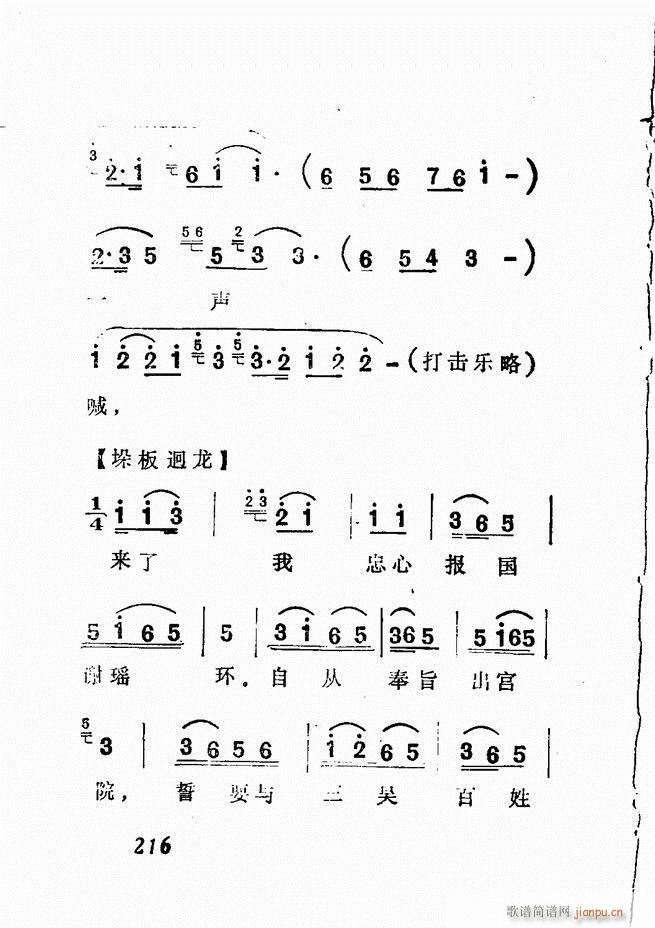 㲥糪ǻѡ  181 240()36
