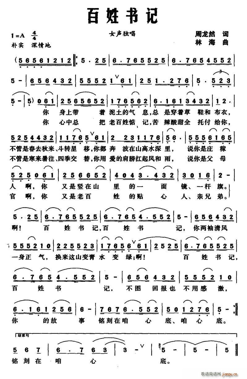 (ָ)1