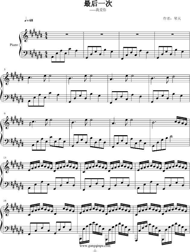 һ()1