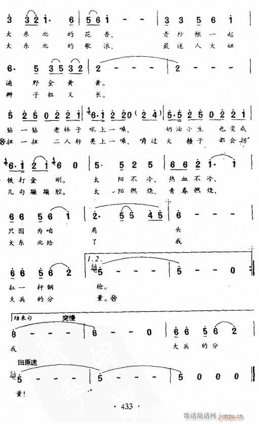 󶫱(ָ)3