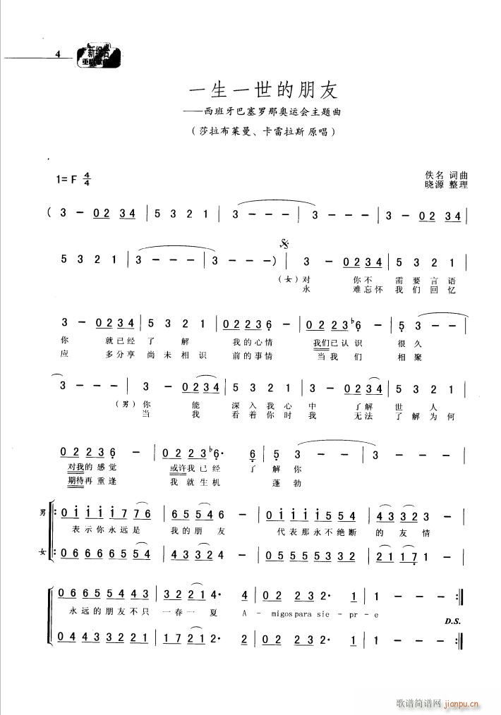 һһ(ָ)1