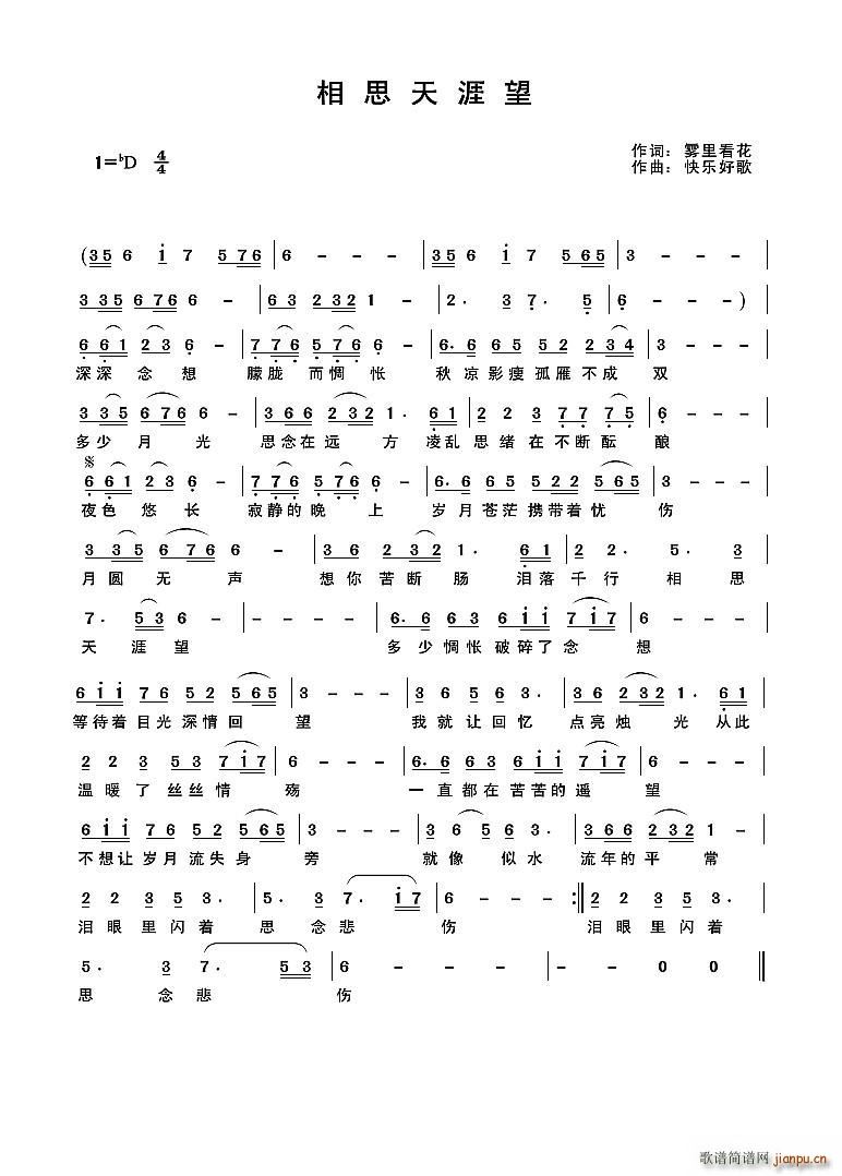 ˼(ָ)1