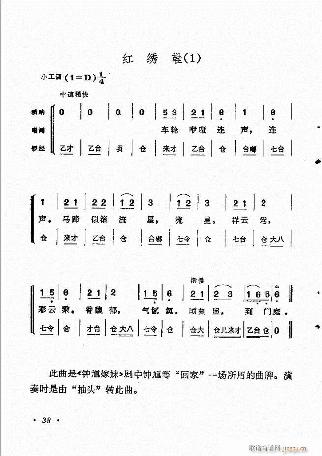 紫ͳѡĿ¼1 60()48