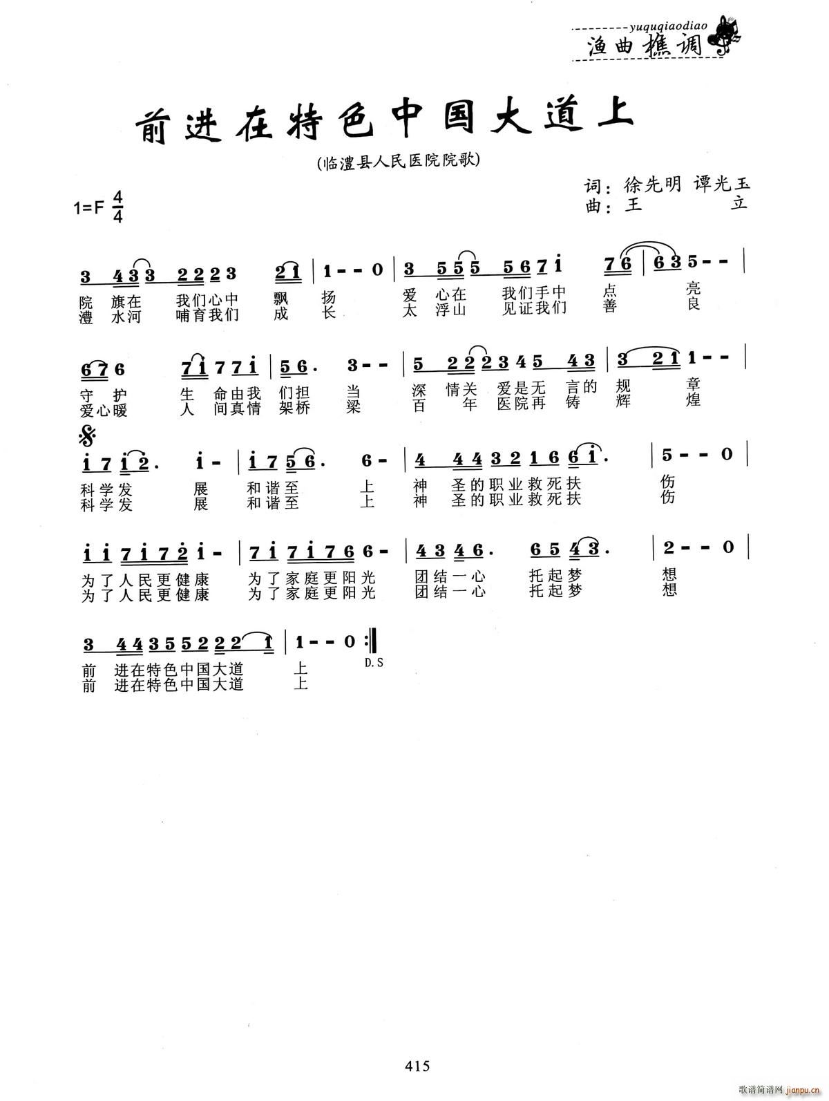 ǰɫй(ʮּ)1