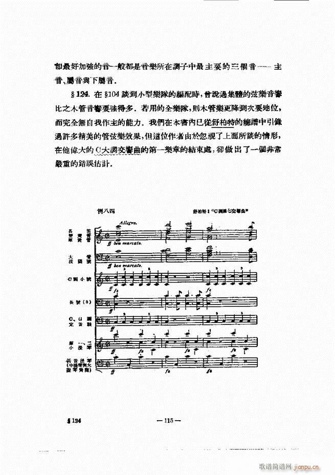 ֵı 61 120(ʮּ)55