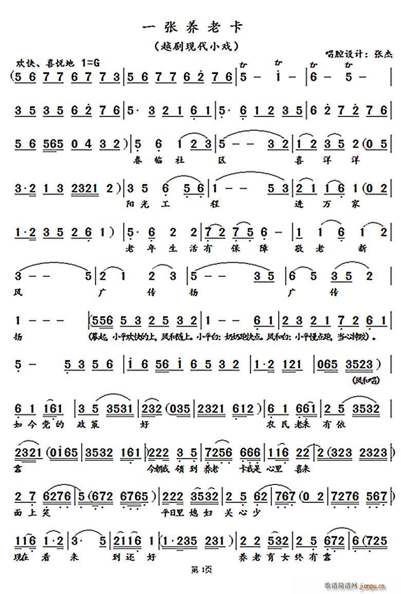 һϿ(ָ)1