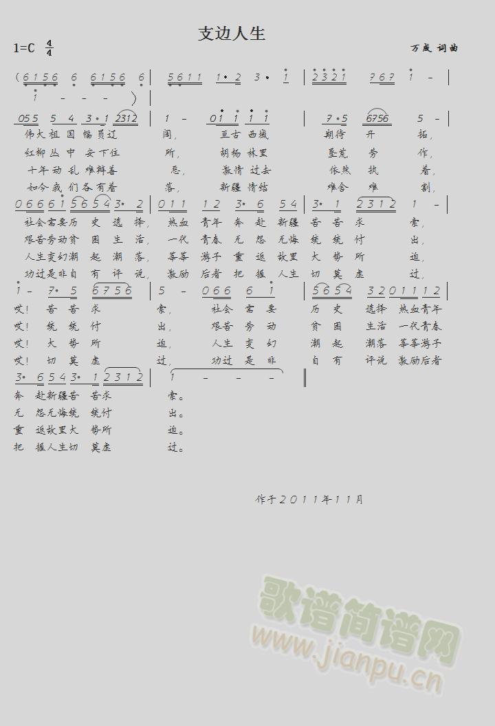 ֧(ָ)1