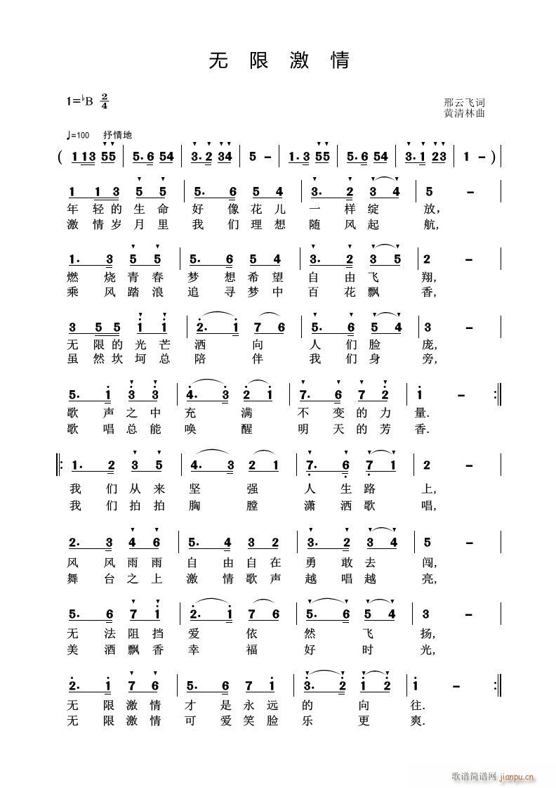 ޼(ָ)1