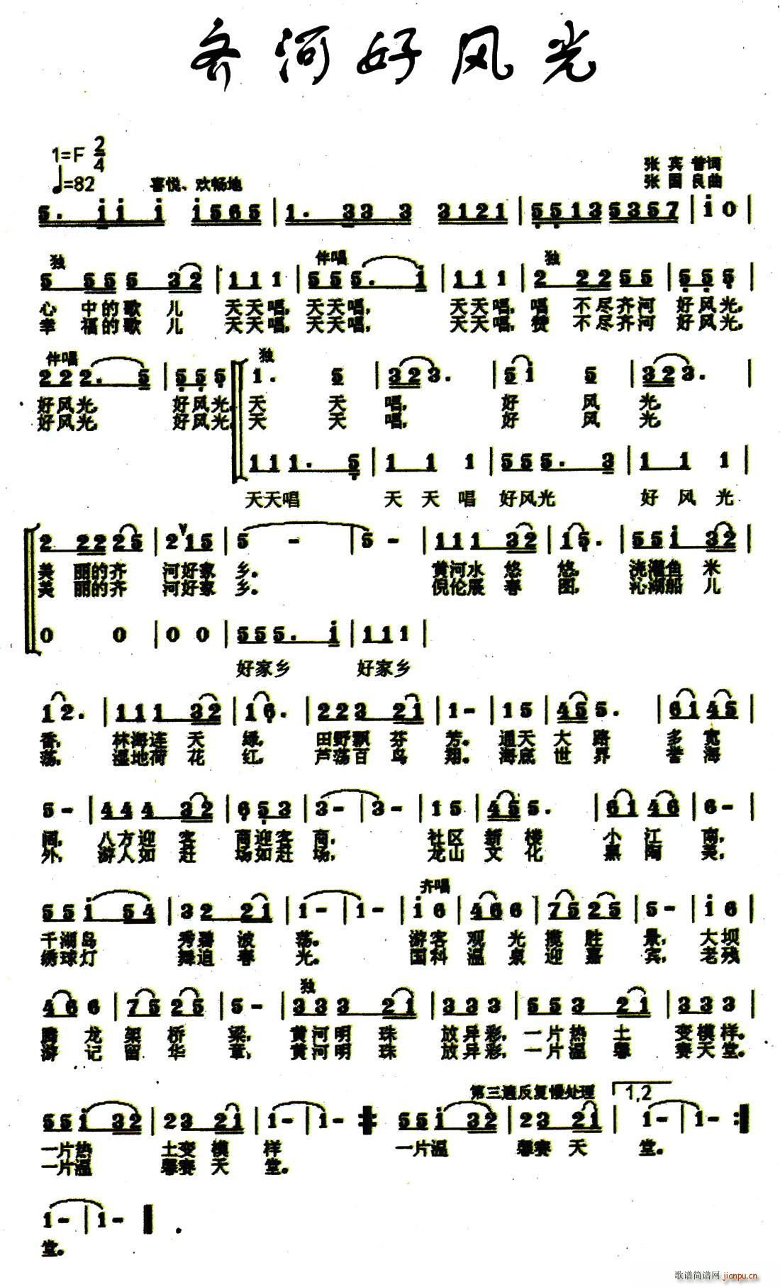 Ӻ÷(ָ)1