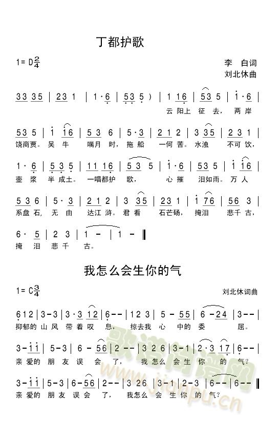 衢ô(ʮּ)1