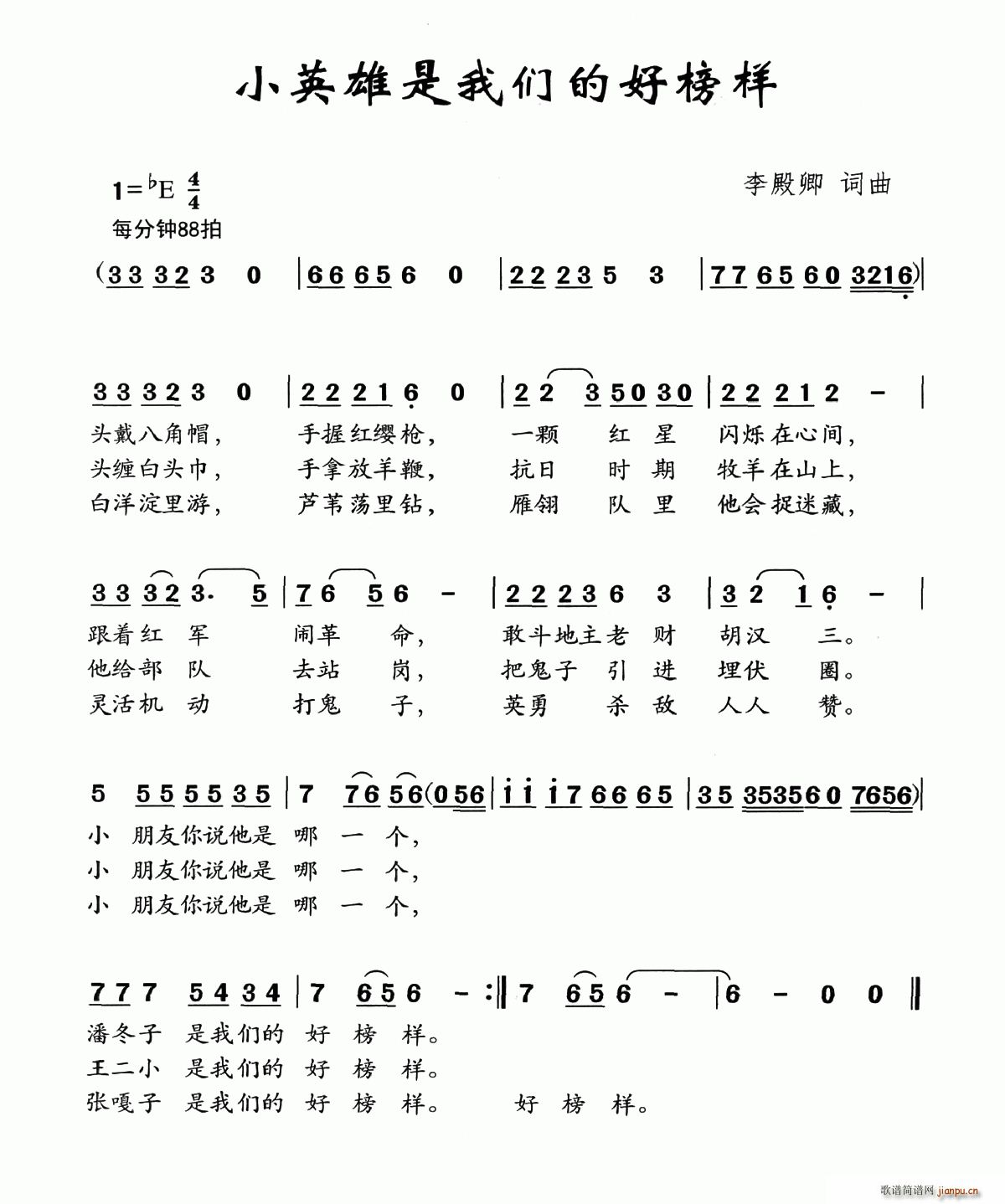 СӢǵĺð(ʮּ)1