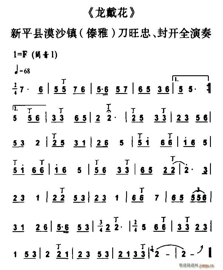 (ָ)1