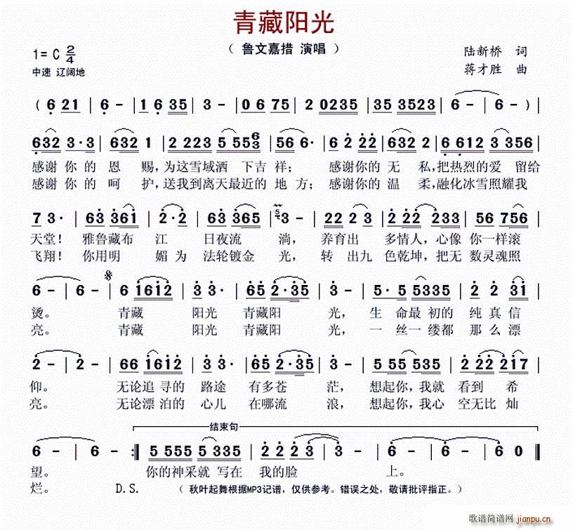 (ָ)1
