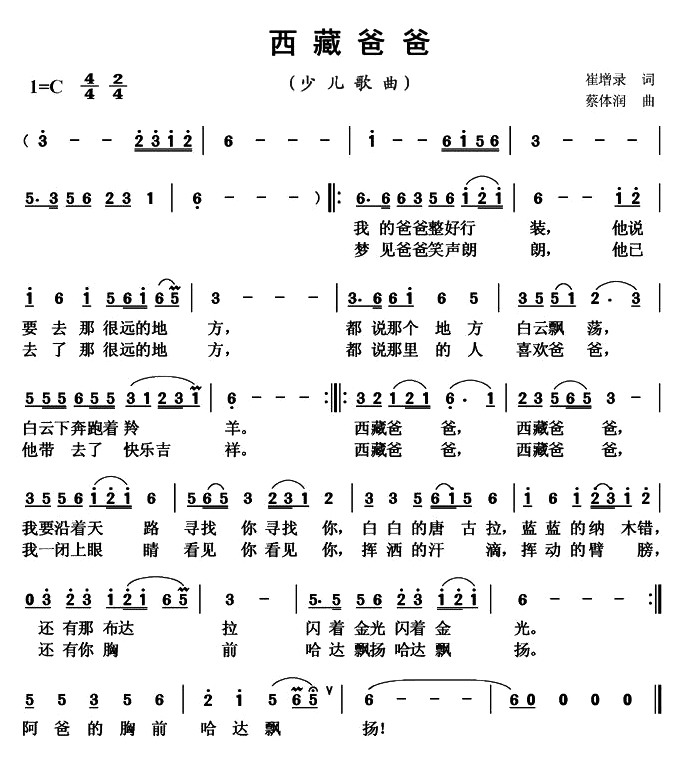 ذְ(ָ)1