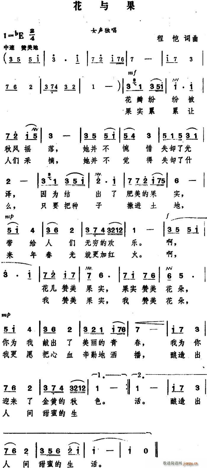 (ָ)1