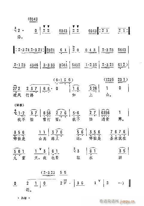 紵ѩ()3