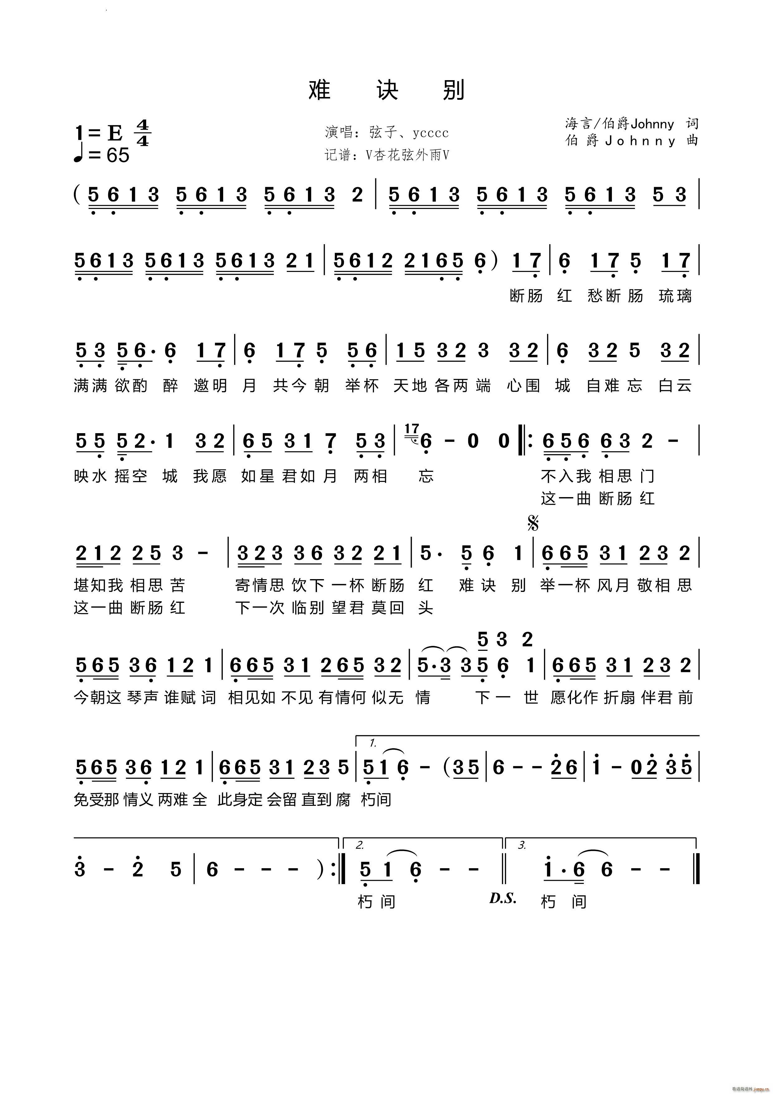 Ѿ(ָ)1