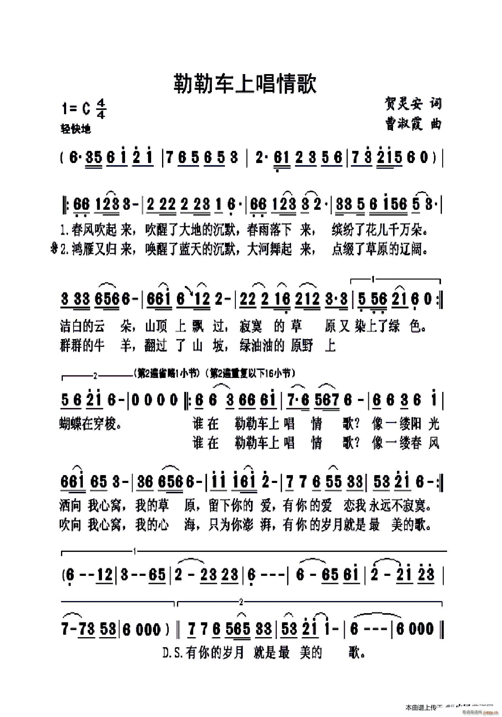 ճϳ (ʮּ)1