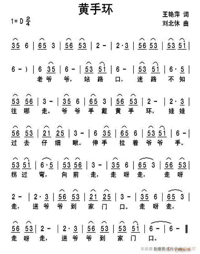 ֻ(ָ)1