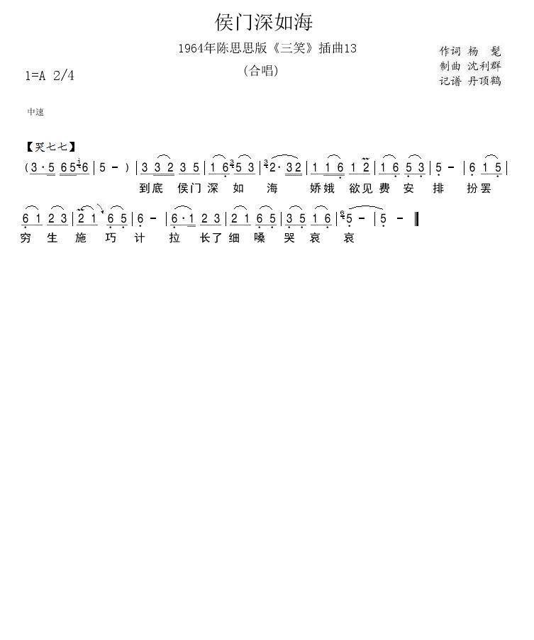 1964˼˼13(ʮּ)1