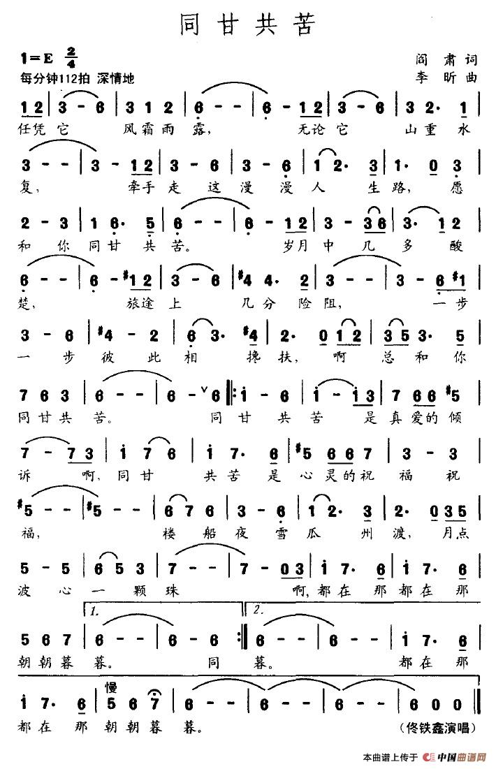 ͬʹ(ָ)1