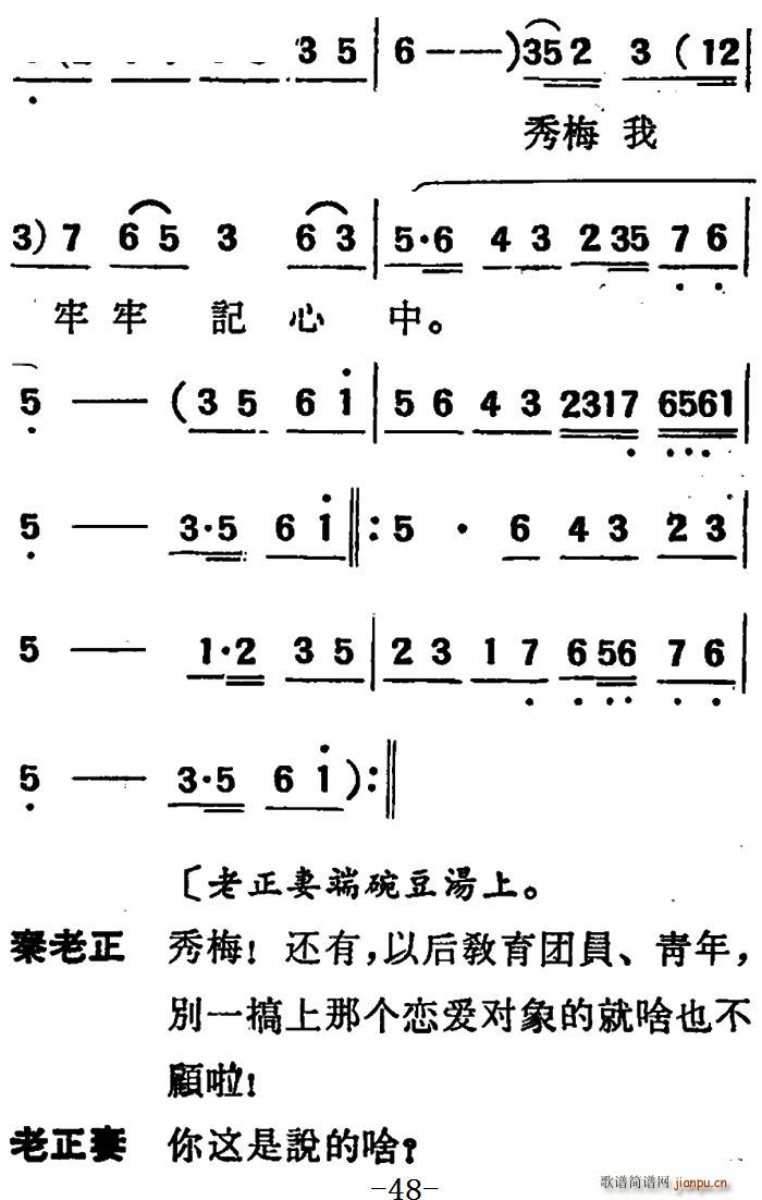   һֹ(ʮּ)16