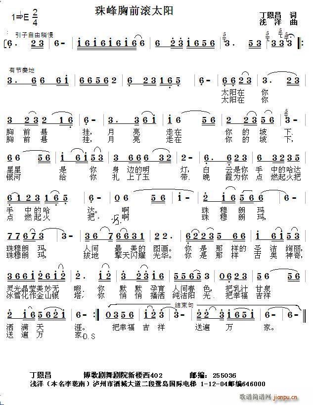 ǰ̫ ǳ(ʮּ)1