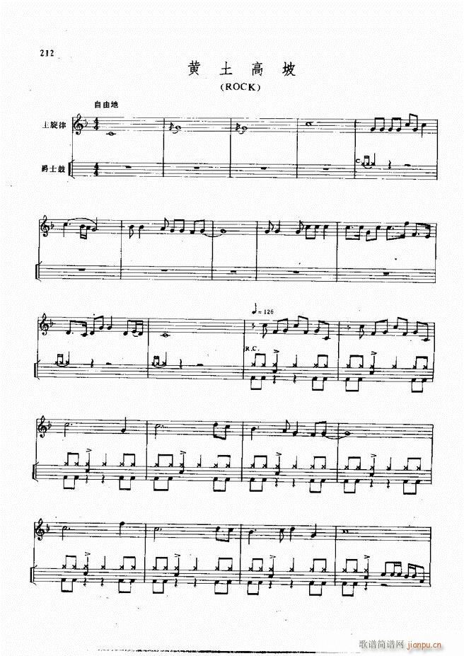 ʿִ̳181 215(ʮּ)32