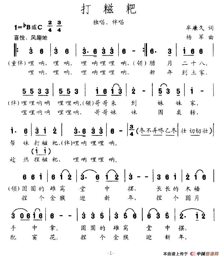 (ָ)1