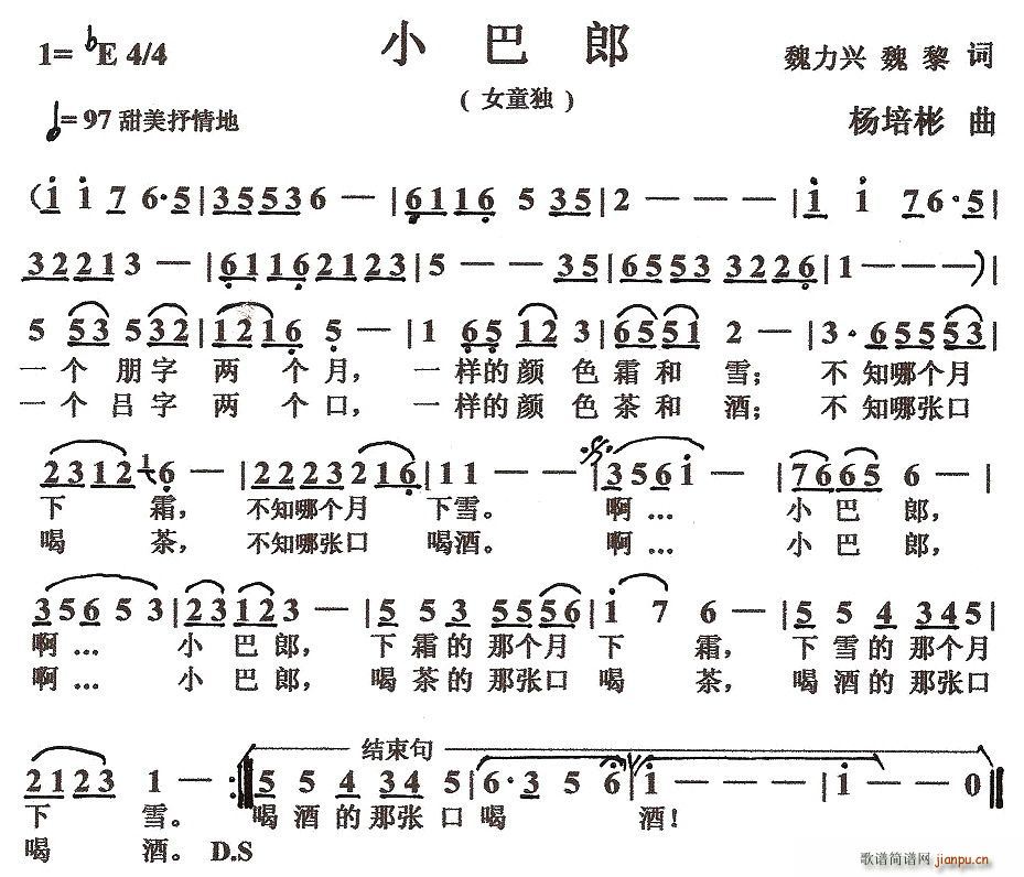 С(ָ)1