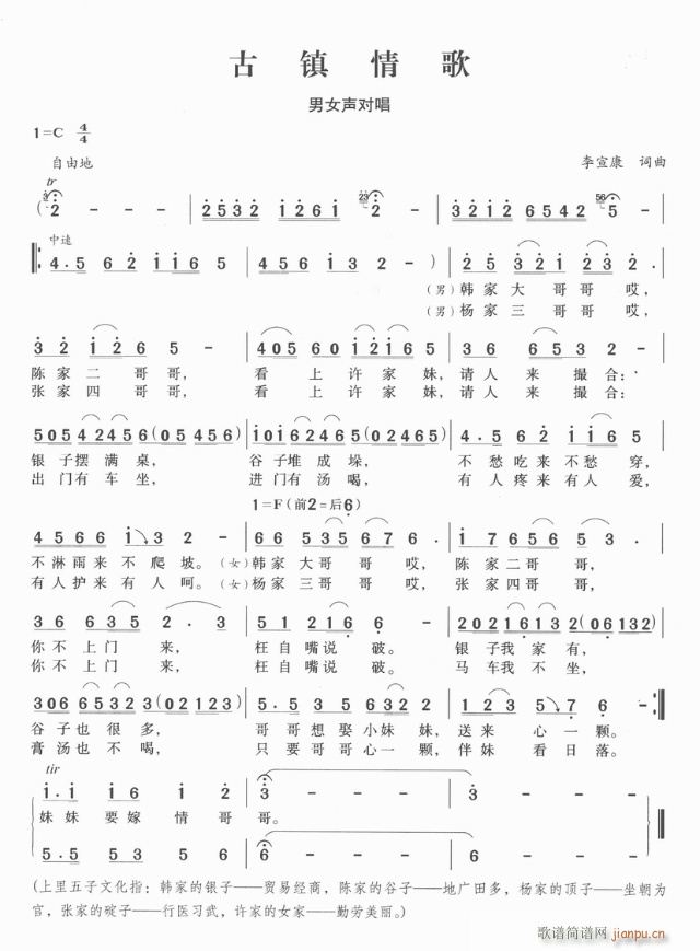 (ָ)1