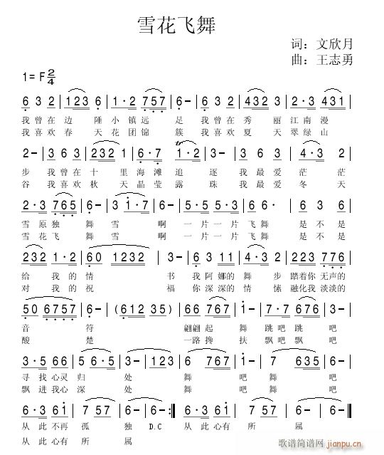 ѩ(ָ)1