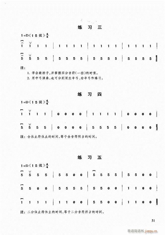 ̳ Ŀ¼ǰ1 60()60