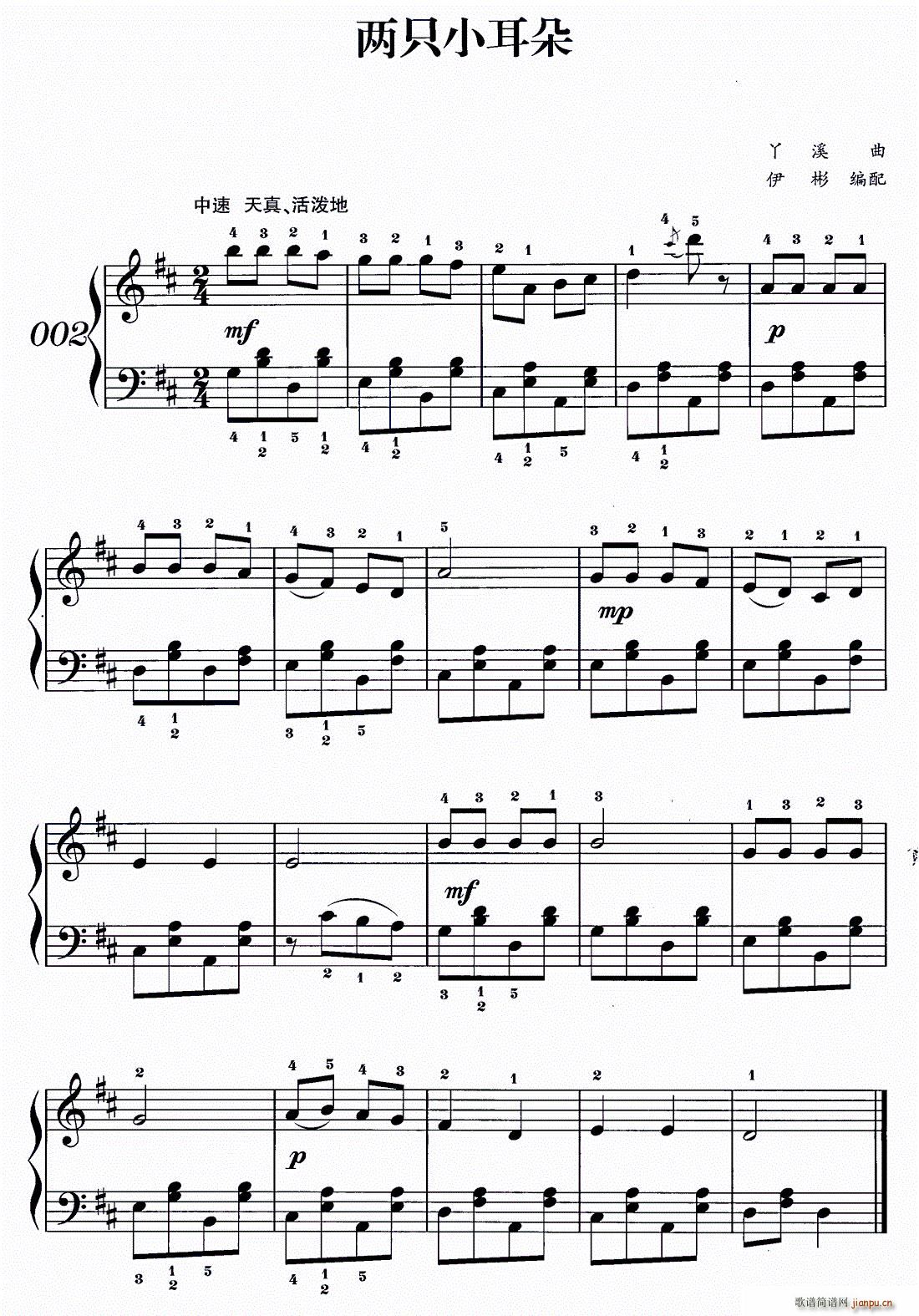 ֻС (ʮּ)1