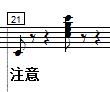  ٿϰ Czerny 299 1 ϰʾ()8