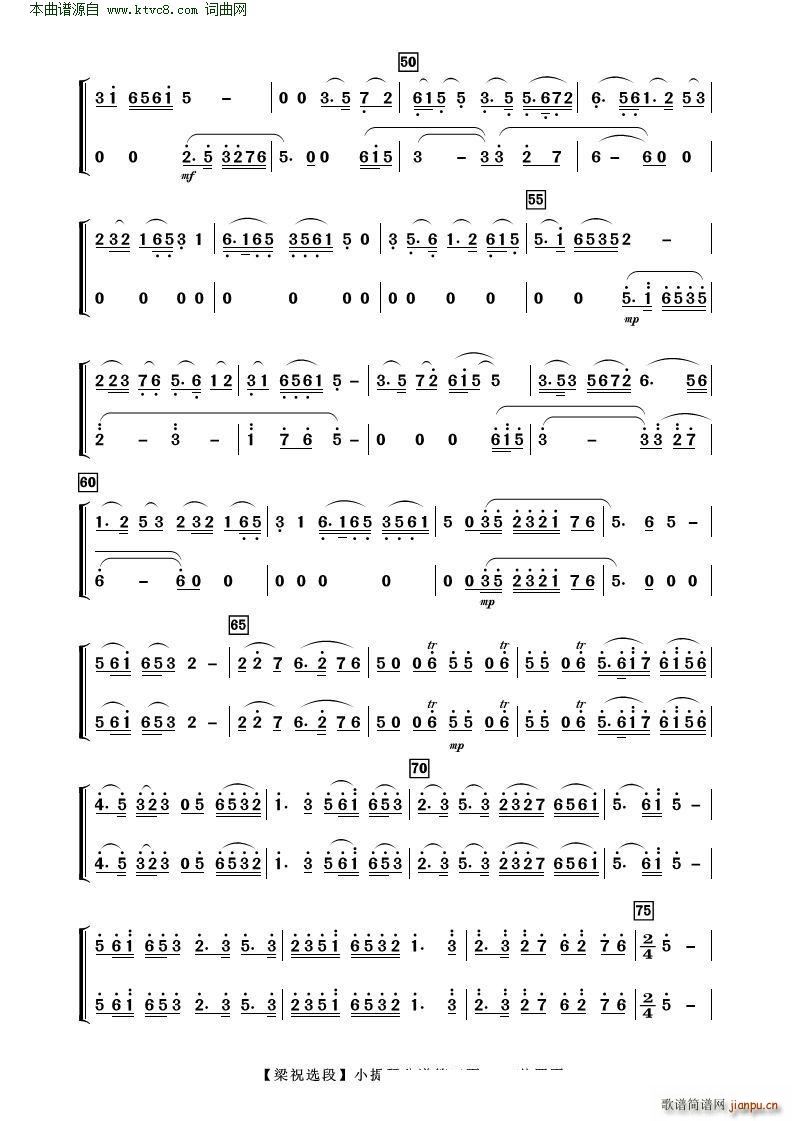 ɽףӢ̨ѡ С()3