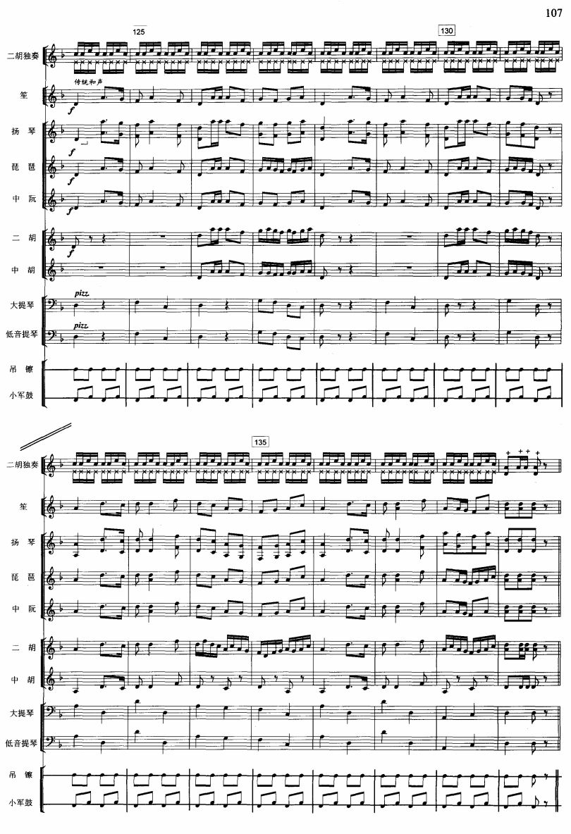 ս9()1