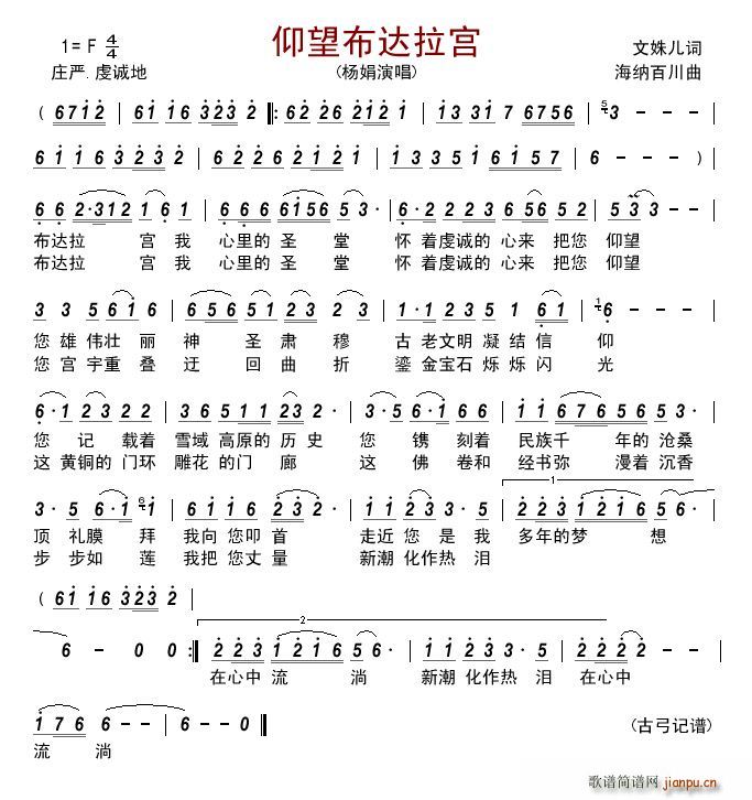 (ָ)1