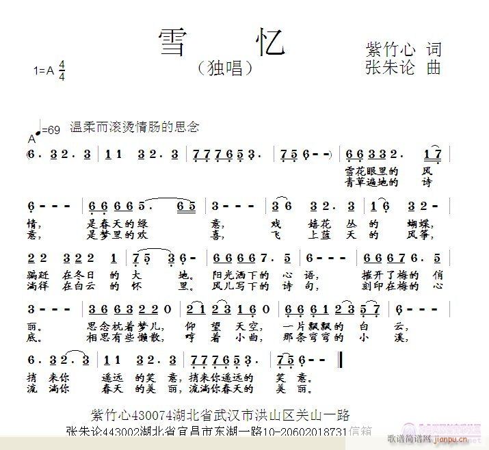 ѩ(ָ)1