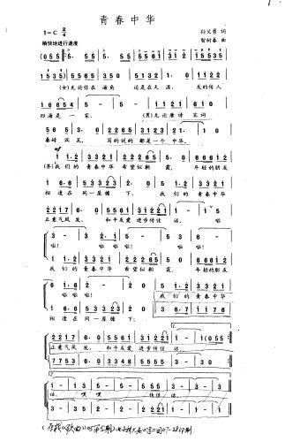 ഺл(ָ)1