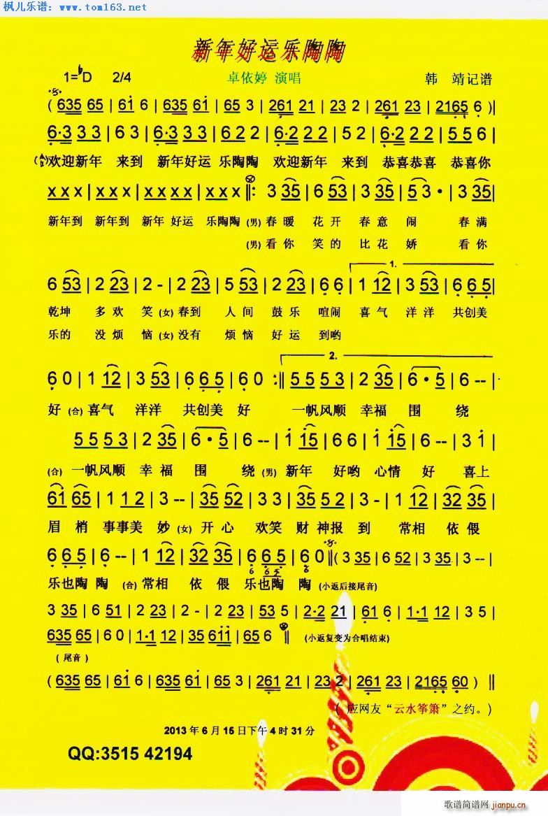 (ָ)1