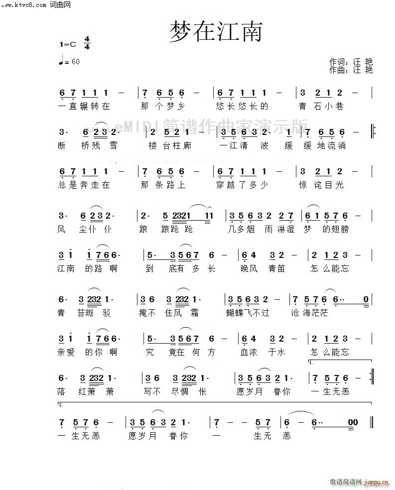 ڽ (ָ)1