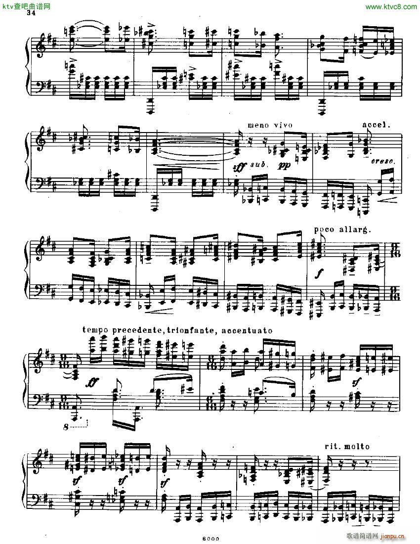 Anatoly Alexandrov Opus 12 Sonata no 2()32
