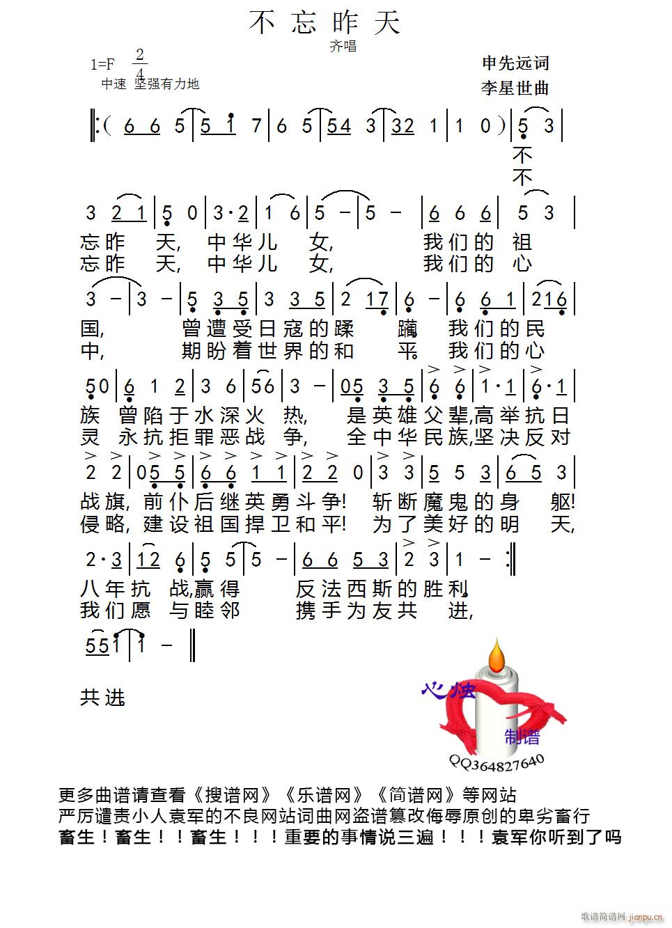 (ָ)1