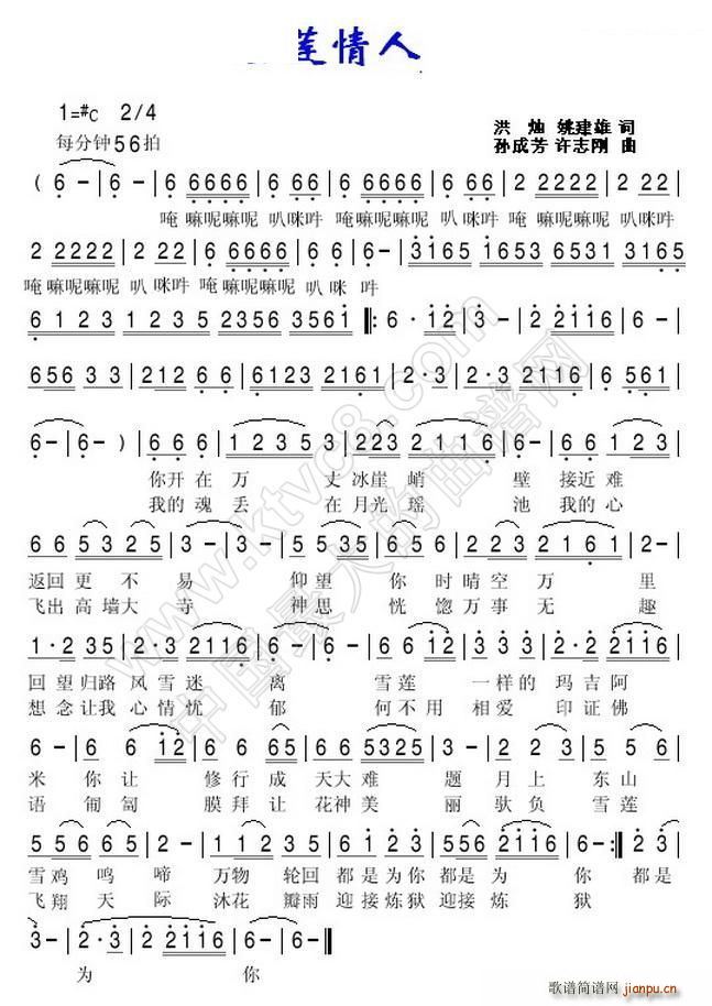 ѩ  ɷ(ʮּ)1