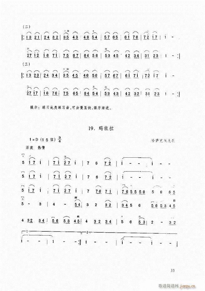 ̳ ̳ ޶Ŀ¼1 60()44