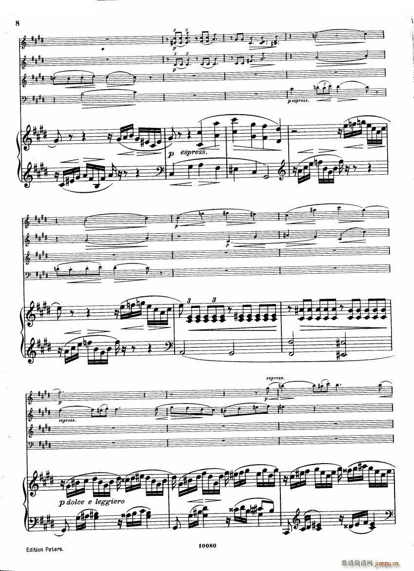 Brahms op 34 Piano Quintet f minor score һ()7