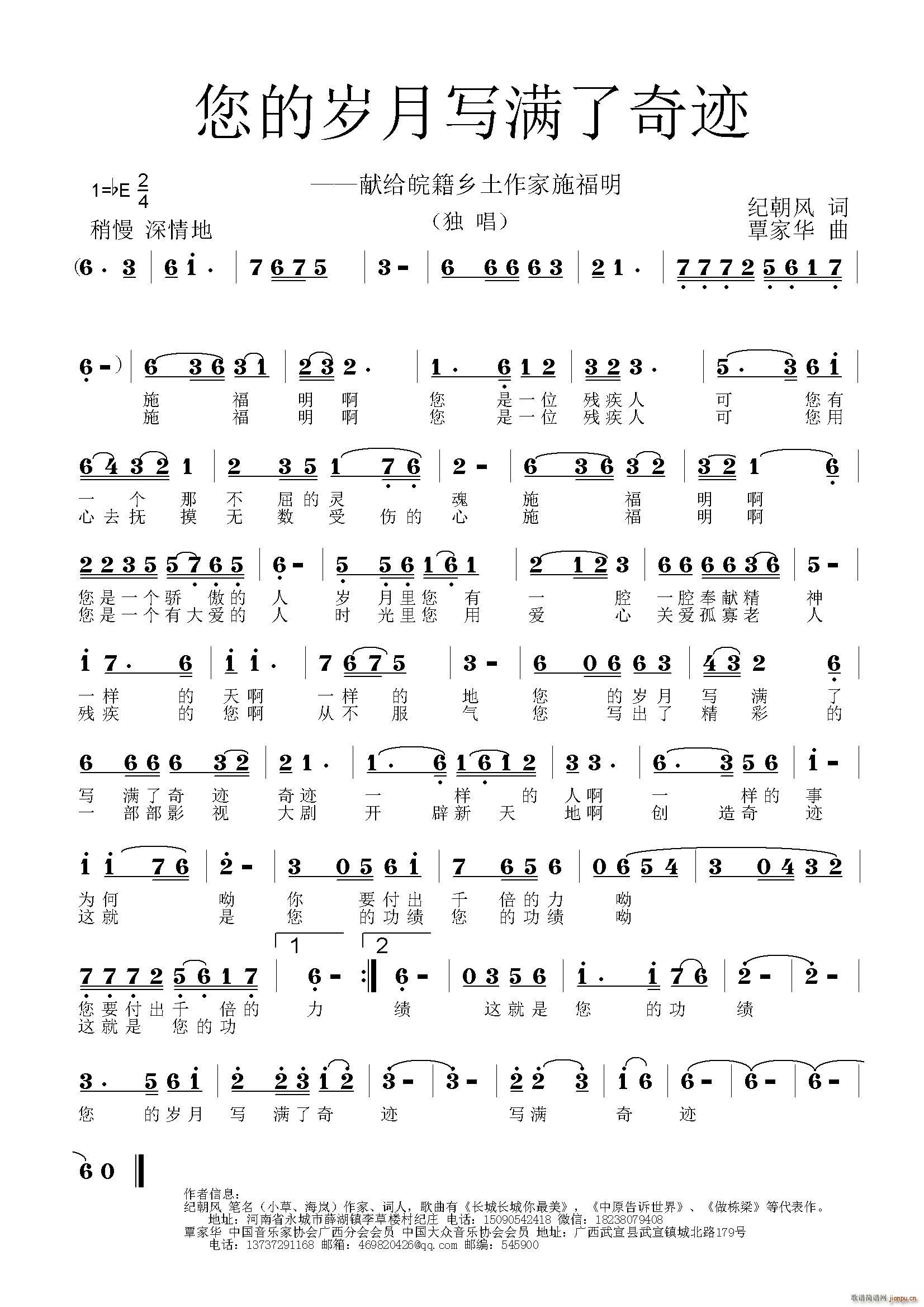 д漣(ָ)1
