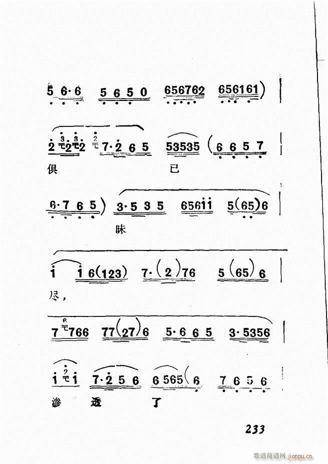 㲥糪ǻѡ  181 240()53