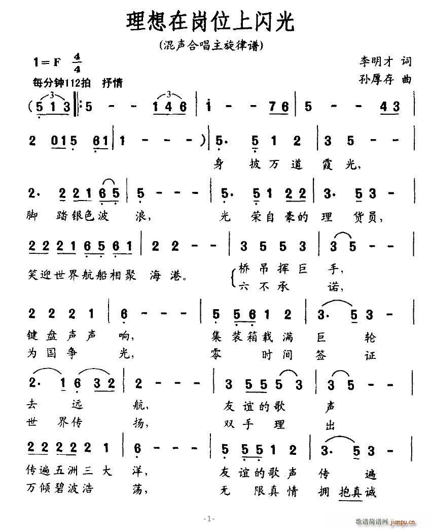 ڸλ(ָ)1